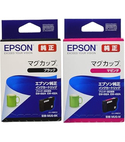 Amazon.co.jp: EPSON 純正インク MUG-BK マグカップ ブラック 3本